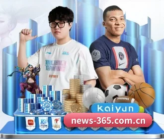 365体育 APP | bet365